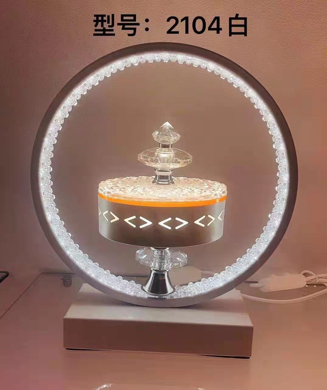 LED BEDROOM LAMP