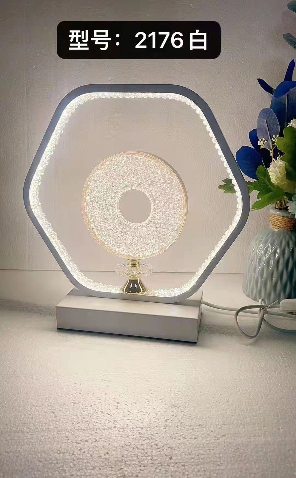 LED BEDROOM LAMP