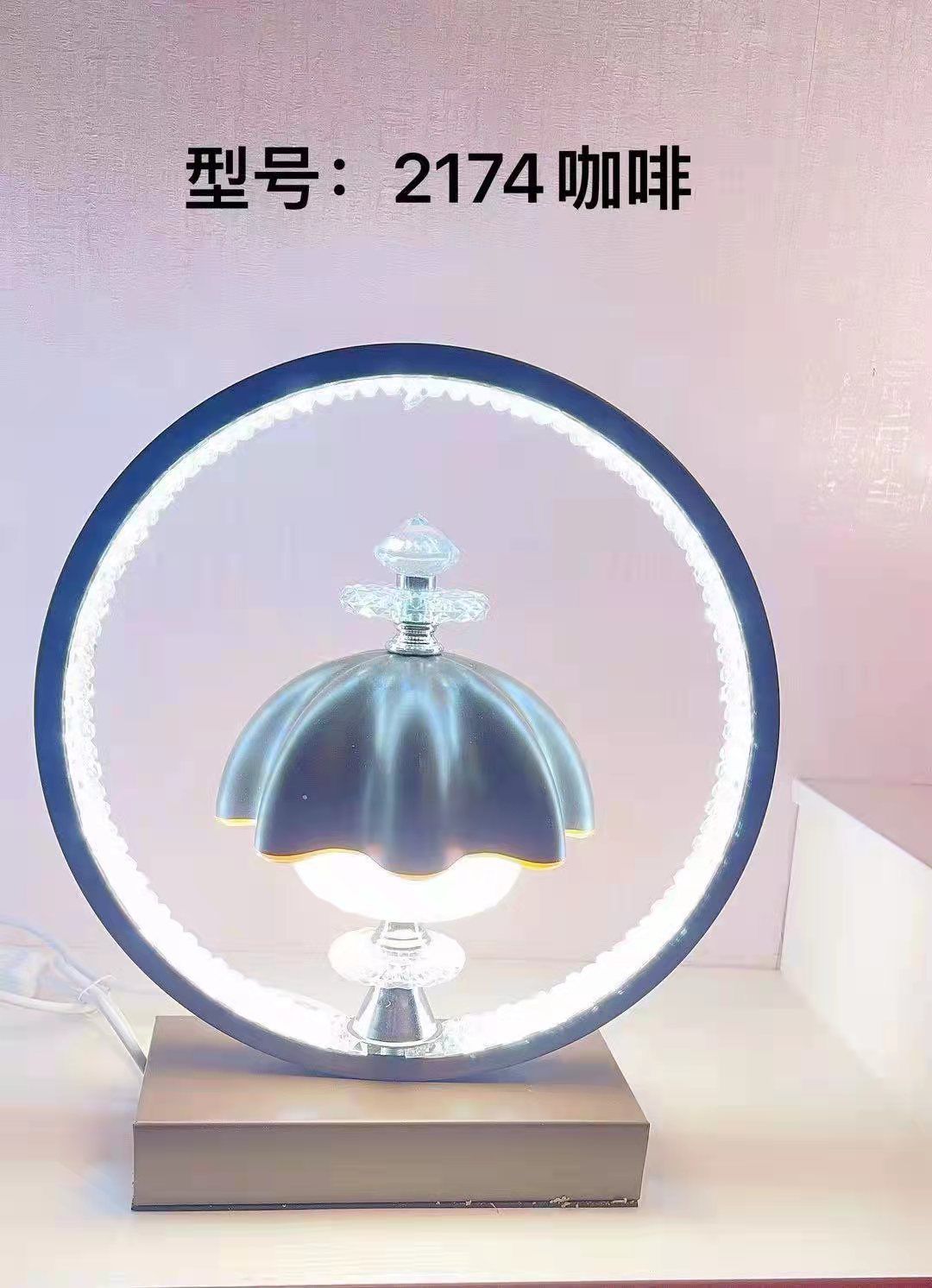 LED BEDROOM LAMP